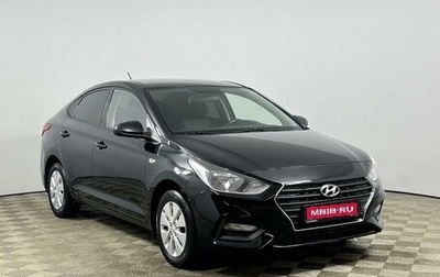 Hyundai Solaris II рестайлинг, 2019 год, 1 345 000 рублей, 1 фотография