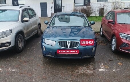 Land Rover 75, 2004 год, 400 000 рублей, 3 фотография