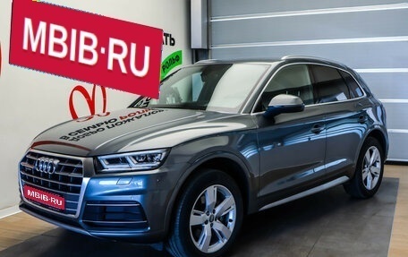 Audi Q5, 2018 год, 2 797 000 рублей, 1 фотография