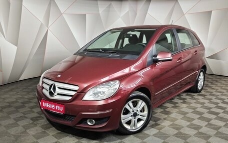 Mercedes-Benz B-Класс, 2010 год, 595 000 рублей, 1 фотография