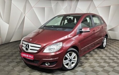 Mercedes-Benz B-Класс, 2010 год, 595 000 рублей, 1 фотография