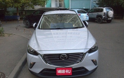 Mazda CX-3 I, 2016 год, 1 340 000 рублей, 1 фотография