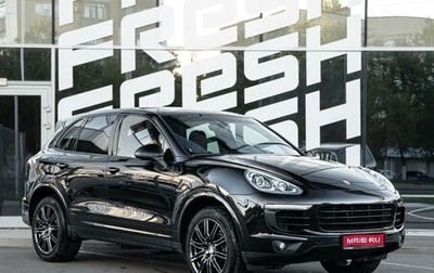 Porsche Cayenne III, 2017 год, 4 600 000 рублей, 1 фотография