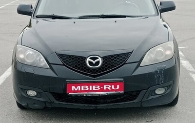 Mazda 3, 2007 год, 420 000 рублей, 1 фотография
