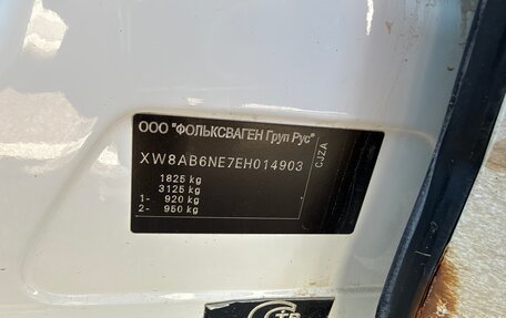 Skoda Octavia, 2013 год, 620 000 рублей, 15 фотография