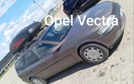 Opel Vectra B рестайлинг, 1998 год, 265 000 рублей, 9 фотография