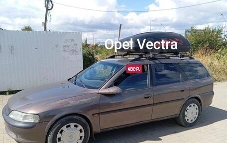 Opel Vectra B рестайлинг, 1998 год, 265 000 рублей, 8 фотография