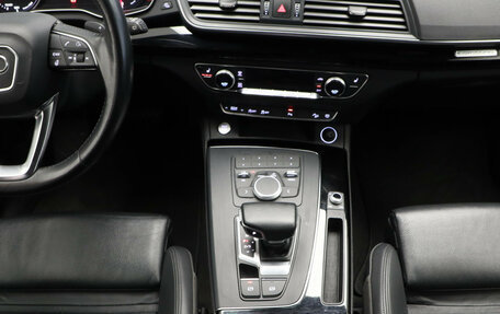 Audi Q5, 2018 год, 2 797 000 рублей, 9 фотография
