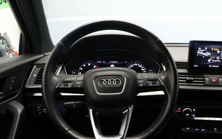 Audi Q5, 2018 год, 2 797 000 рублей, 8 фотография