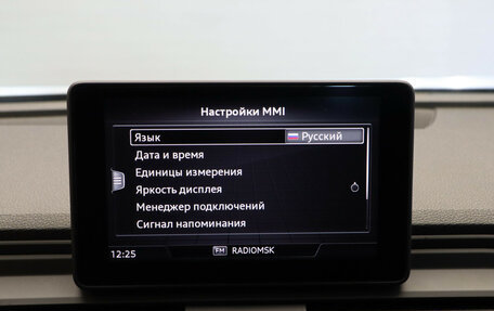 Audi Q5, 2018 год, 2 797 000 рублей, 15 фотография