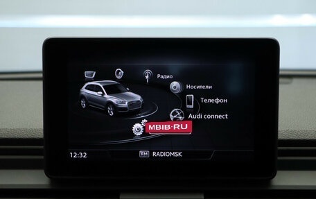 Audi Q5, 2018 год, 2 797 000 рублей, 16 фотография