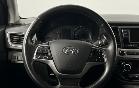 Hyundai Solaris II рестайлинг, 2019 год, 1 345 000 рублей, 11 фотография