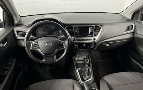 Hyundai Solaris II рестайлинг, 2019 год, 1 345 000 рублей, 6 фотография