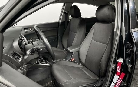 Hyundai Solaris II рестайлинг, 2019 год, 1 345 000 рублей, 10 фотография