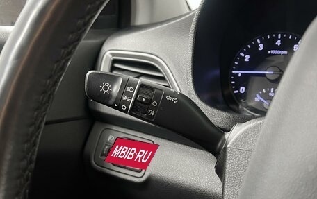 Hyundai Solaris II рестайлинг, 2019 год, 1 345 000 рублей, 15 фотография