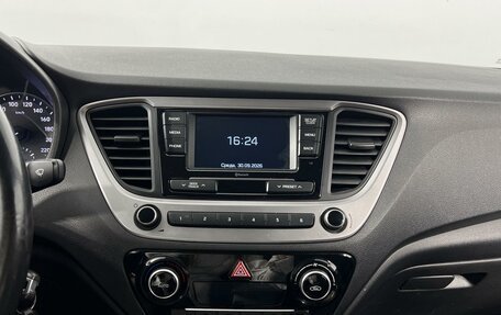 Hyundai Solaris II рестайлинг, 2019 год, 1 345 000 рублей, 17 фотография