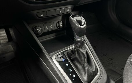 Hyundai Solaris II рестайлинг, 2019 год, 1 345 000 рублей, 18 фотография