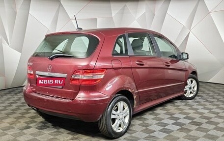Mercedes-Benz B-Класс, 2010 год, 595 000 рублей, 2 фотография