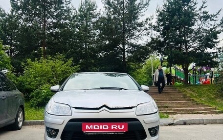 Citroen C4 II рестайлинг, 2010 год, 330 000 рублей, 6 фотография