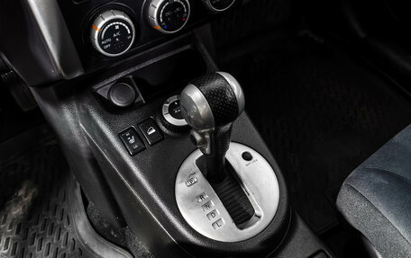 Nissan X-Trail, 2012 год, 799 000 рублей, 11 фотография