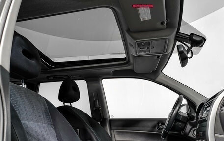 Nissan X-Trail, 2012 год, 799 000 рублей, 14 фотография