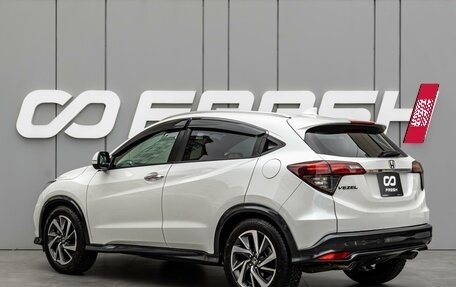 Honda Vezel, 2020 год, 2 630 000 рублей, 2 фотография