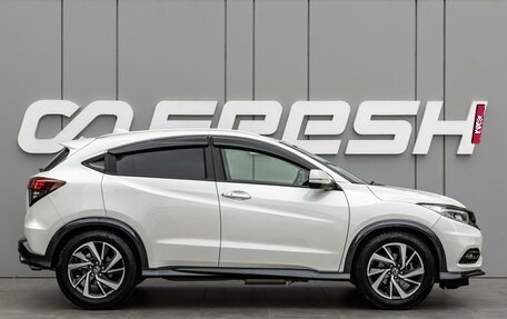 Honda Vezel, 2020 год, 2 630 000 рублей, 5 фотография
