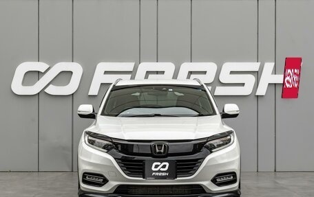 Honda Vezel, 2020 год, 2 630 000 рублей, 3 фотография
