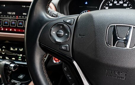 Honda Vezel, 2020 год, 2 630 000 рублей, 15 фотография