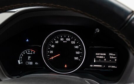 Honda Vezel, 2020 год, 2 630 000 рублей, 16 фотография
