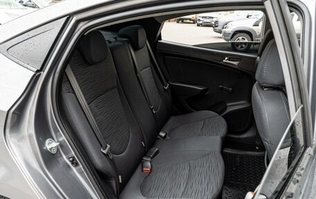 Hyundai Solaris II рестайлинг, 2016 год, 1 030 000 рублей, 7 фотография