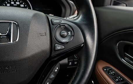 Honda Vezel, 2020 год, 2 630 000 рублей, 17 фотография