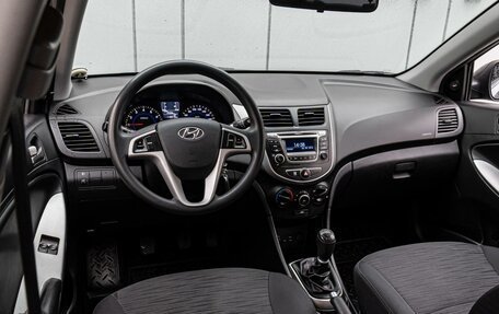 Hyundai Solaris II рестайлинг, 2016 год, 1 030 000 рублей, 6 фотография