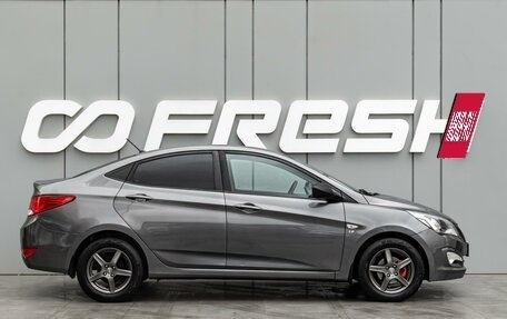 Hyundai Solaris II рестайлинг, 2016 год, 1 030 000 рублей, 5 фотография
