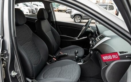 Hyundai Solaris II рестайлинг, 2016 год, 1 030 000 рублей, 8 фотография