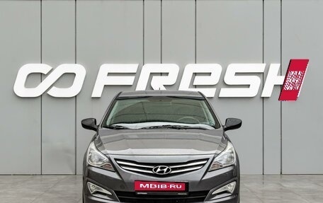 Hyundai Solaris II рестайлинг, 2016 год, 1 030 000 рублей, 3 фотография