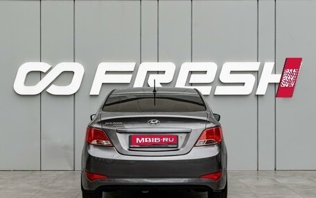 Hyundai Solaris II рестайлинг, 2016 год, 1 030 000 рублей, 4 фотография
