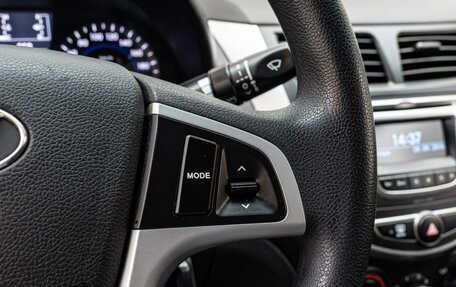 Hyundai Solaris II рестайлинг, 2016 год, 1 030 000 рублей, 15 фотография