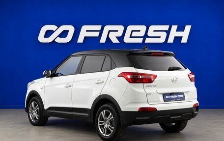 Hyundai Creta I рестайлинг, 2017 год, 1 649 077 рублей, 2 фотография