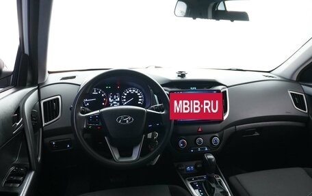 Hyundai Creta I рестайлинг, 2017 год, 1 649 077 рублей, 6 фотография