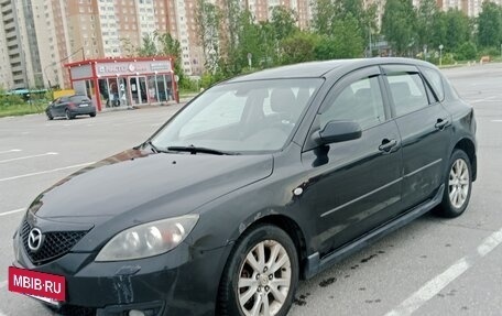 Mazda 3, 2007 год, 420 000 рублей, 23 фотография