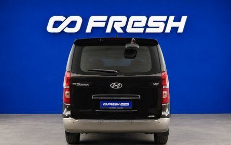 Hyundai Grand Starex Grand Starex I рестайлинг 2, 2018 год, 3 769 050 рублей, 4 фотография