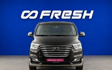 Hyundai Grand Starex Grand Starex I рестайлинг 2, 2018 год, 3 769 050 рублей, 3 фотография