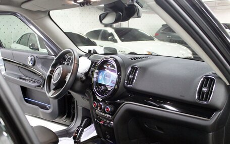MINI Countryman II (F60), 2023 год, 2 400 000 рублей, 12 фотография