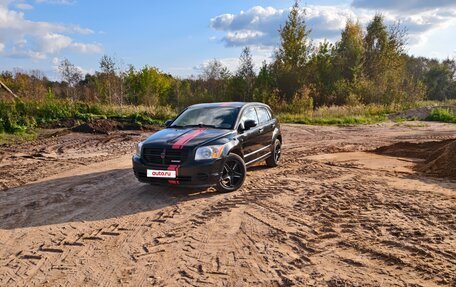 Dodge Caliber I рестайлинг, 2008 год, 500 000 рублей, 18 фотография