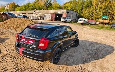 Dodge Caliber I рестайлинг, 2008 год, 500 000 рублей, 13 фотография