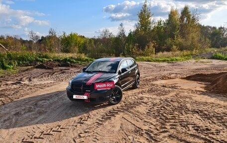 Dodge Caliber I рестайлинг, 2008 год, 500 000 рублей, 19 фотография