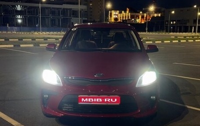 KIA Rio IV, 2017 год, 1 099 990 рублей, 1 фотография