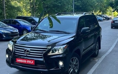 Lexus LX III, 2013 год, 3 699 000 рублей, 1 фотография