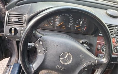 Mercedes-Benz C-Класс, 1997 год, 280 000 рублей, 1 фотография
